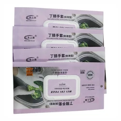 Wholesale Custom Surgical Latex Nitrile Gloves Sealed Disposable Glove Bag Reusable Medical Gloves Package