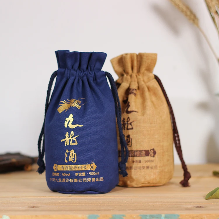 Natural Burlap Bags Jute Hessian Drawstring Sack Small Wedding Favor Gift Jute dust Bag