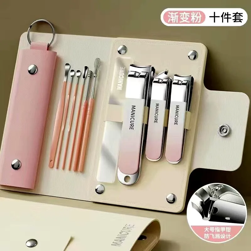 New Manicure Set Professional Nail Clippers Kit Pedicure Care Tools- Stainless Steel Women Manicure & Pedicure Set