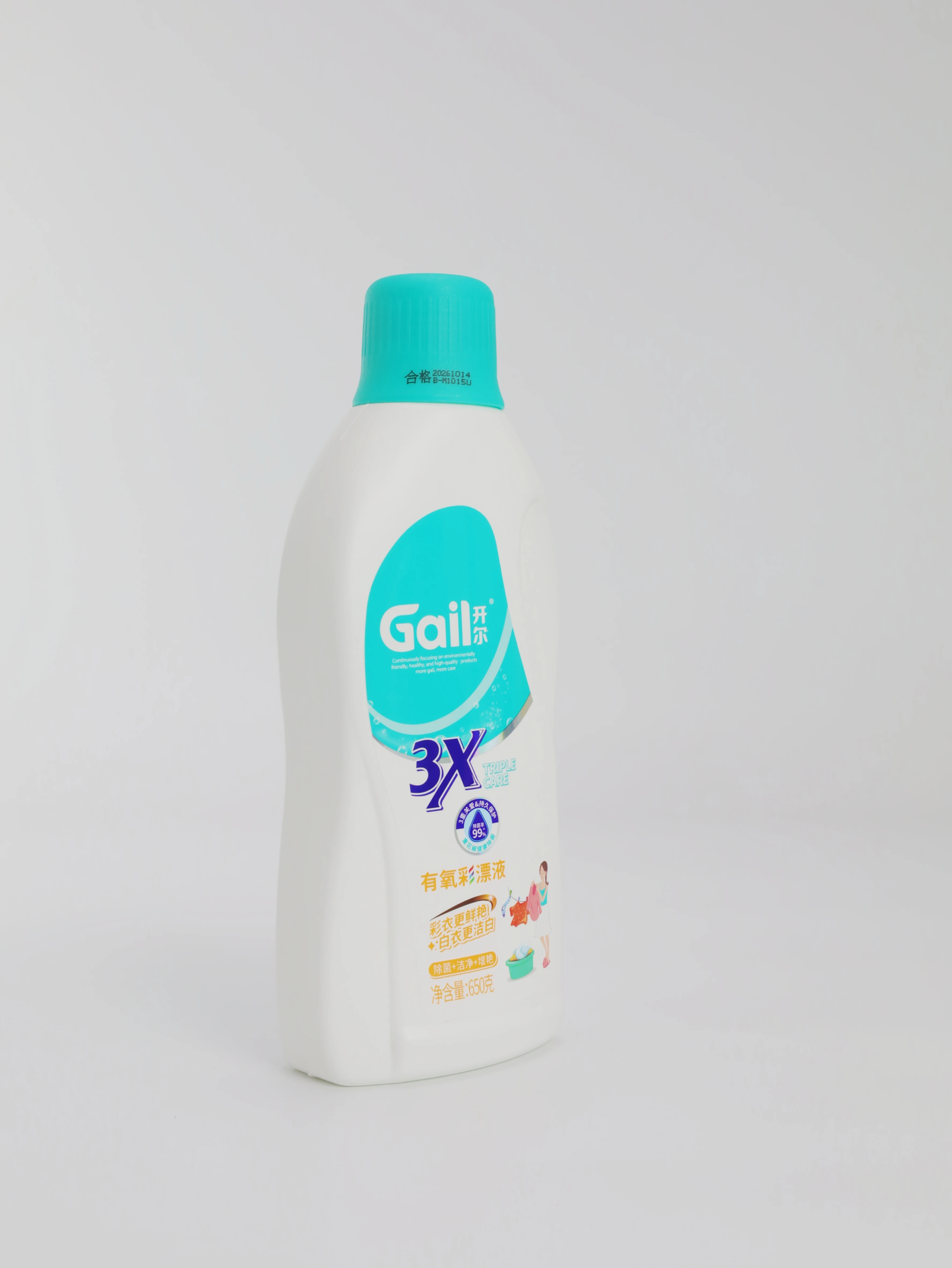 650g Bleach Solution For Decontamination And Whitening Clothing Color Care Wholesale Customization