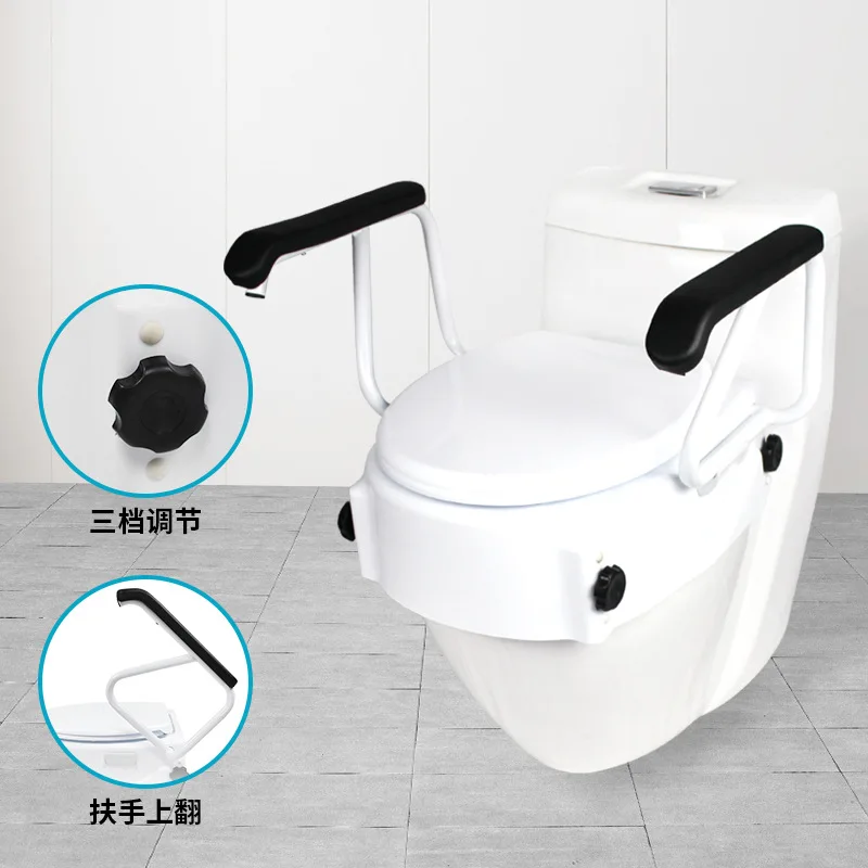 High Grade Toilet Seat Raiser for Elder Disable
