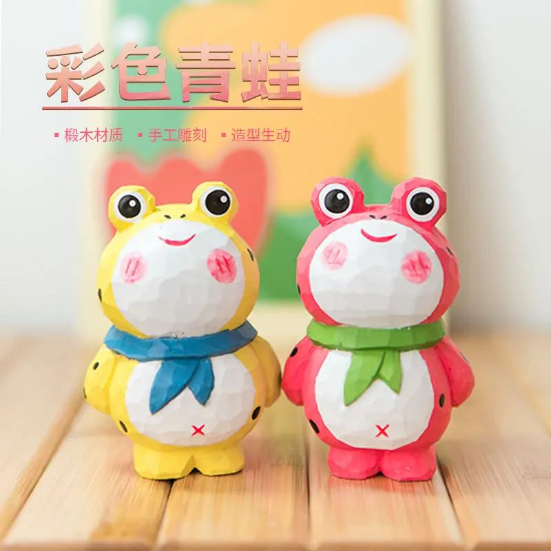 Colorful Wood Carving Frog Craft Gift Creative Home Decoration Cute