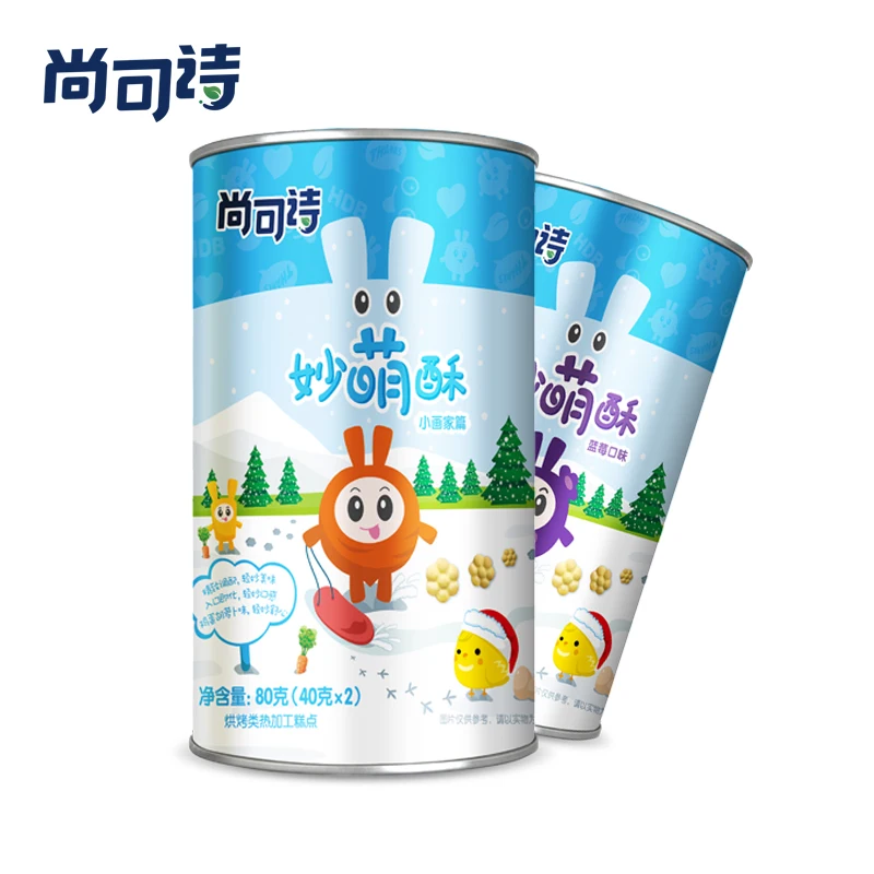 
Delicious more choices flavored mini small cookies biscuits Blueberry flavor 80g*1 