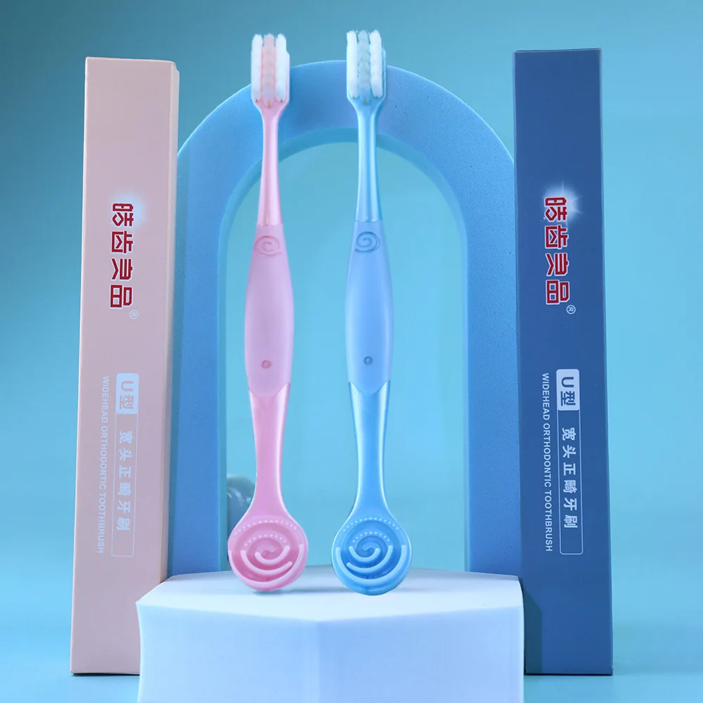 Customized U- Shaped Bristle Orthodontic Portable Toothbrush Adult Plastic Toothbrush with Tongue Scraper