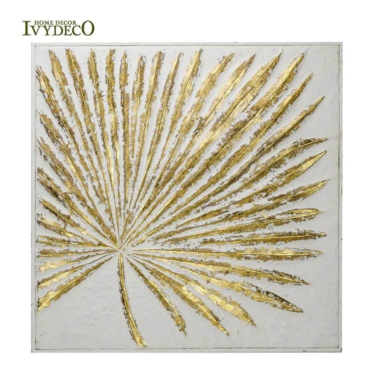 IVYDECO Modern Gold & White 3D Metal Leaves Metal Art Wall Decor Home Decoration Pieces Luxury