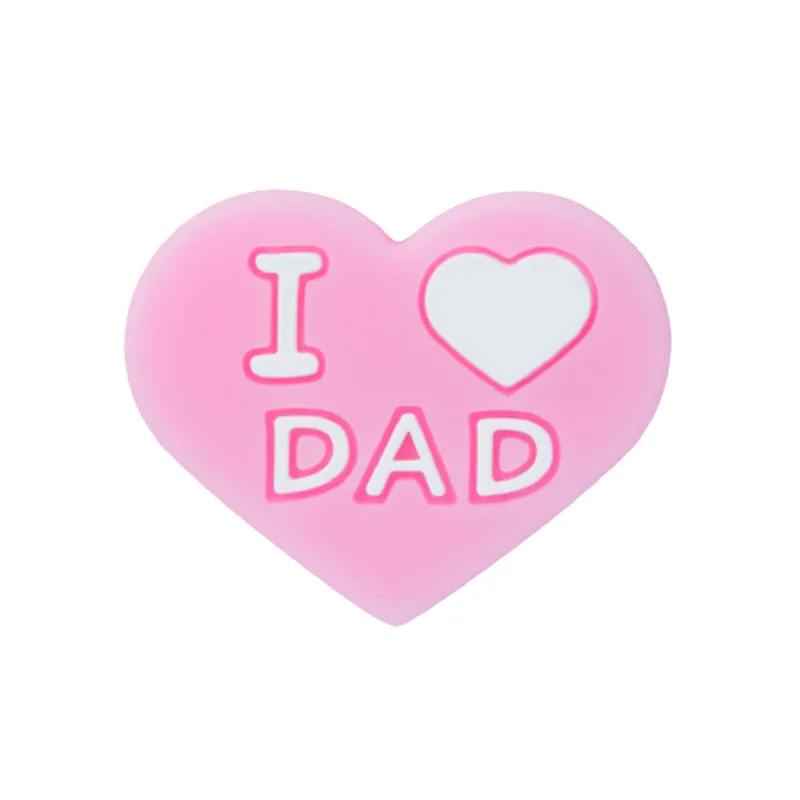 Прорезыватель в форме сердца детский для прорезывания зубов богов пищевого класса ручной работы пирсинг DIY браслет силиконовый свободный bеа