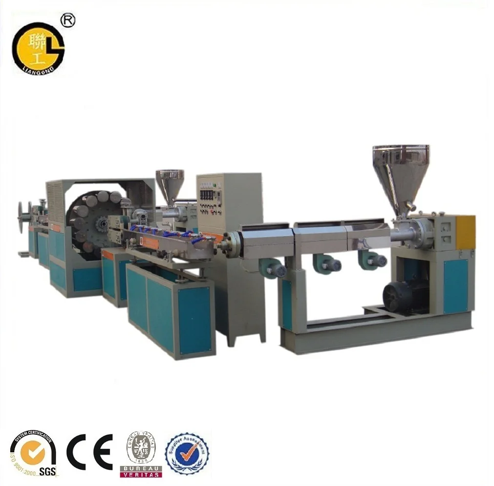 
PVC Fiber Reinforced Hose Extrusion Line plastic machine PVC hose making machine pvc garden hose making machine 