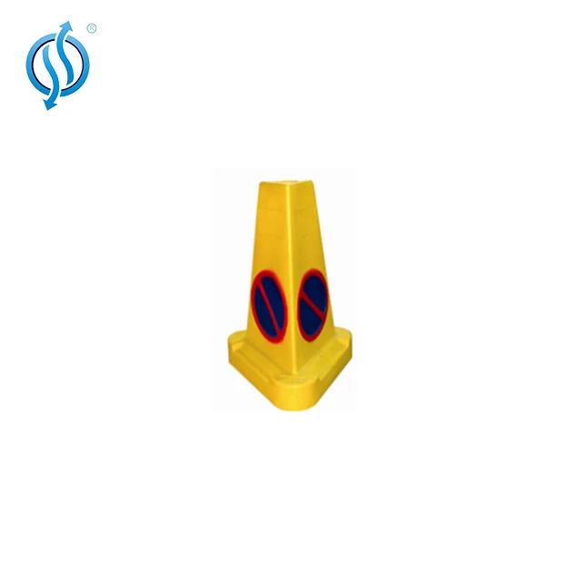High Reflective No Parking Traffic Rubber Cone RX-LZ-5P-18