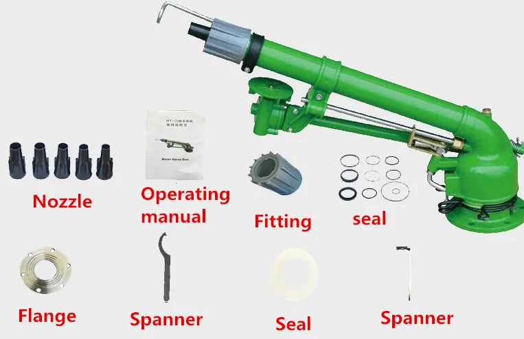 Agriculture irrigation Watering Garden Sprinklers Rotating Big Rain Gun Sprinkler Garden Lawn Irrigation Tools rain gun