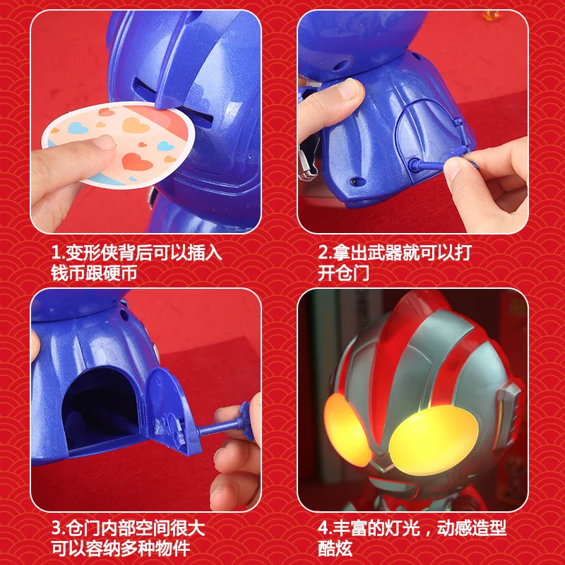 Игрушечная копилка для детей