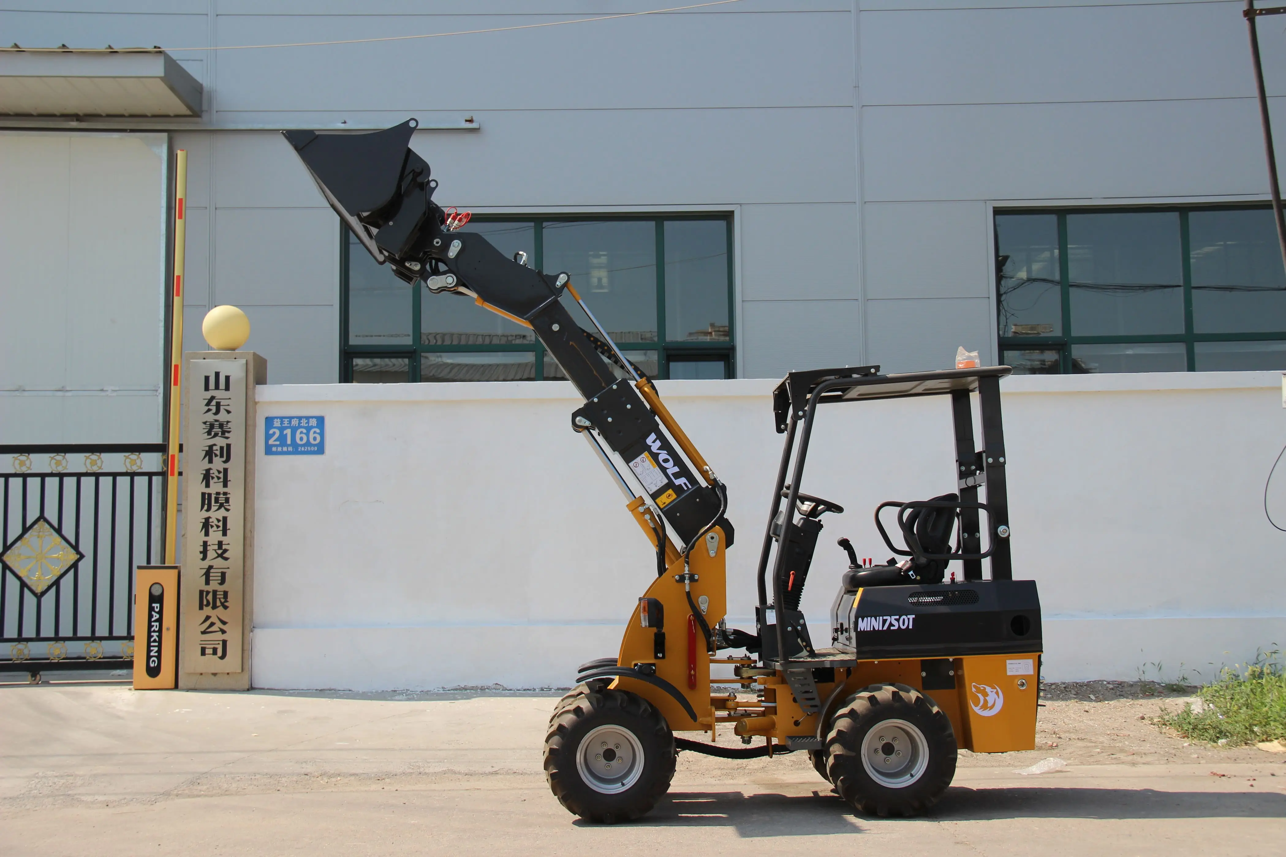 WOLF top quality E5/EPA diesel mini telescopic boom shovel loader