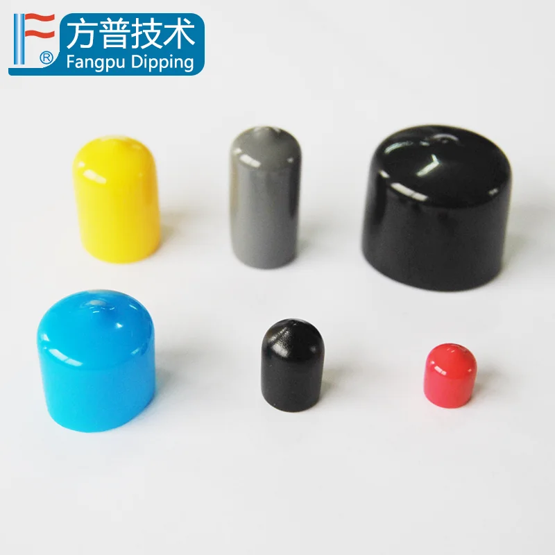 Professional Factory Cover Busbar Caps Terminal Covers PVC End Dust Cap
