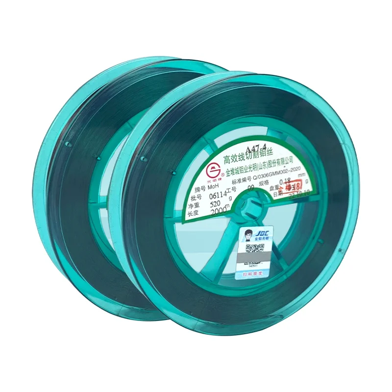 genuine goods 2000m 0.18mm edm molybdenum wire  high current high workpiece wire special mo wire