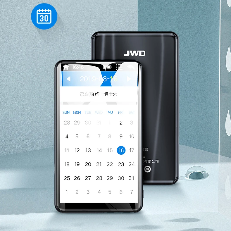 A605 4 0 дюймовый IPS емкостный сенсорный экран видео цифровой динамик MP4 плеер