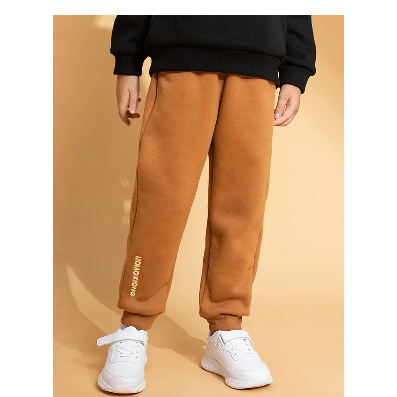 
Low Moq Loose Soft Cotton Workout Trousers Pants 