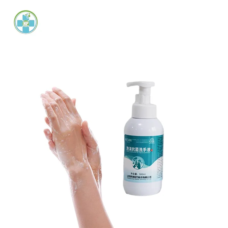 Hand sanitizer factory direct skin disinfection 70% ethanol 500ml hand sanitizer