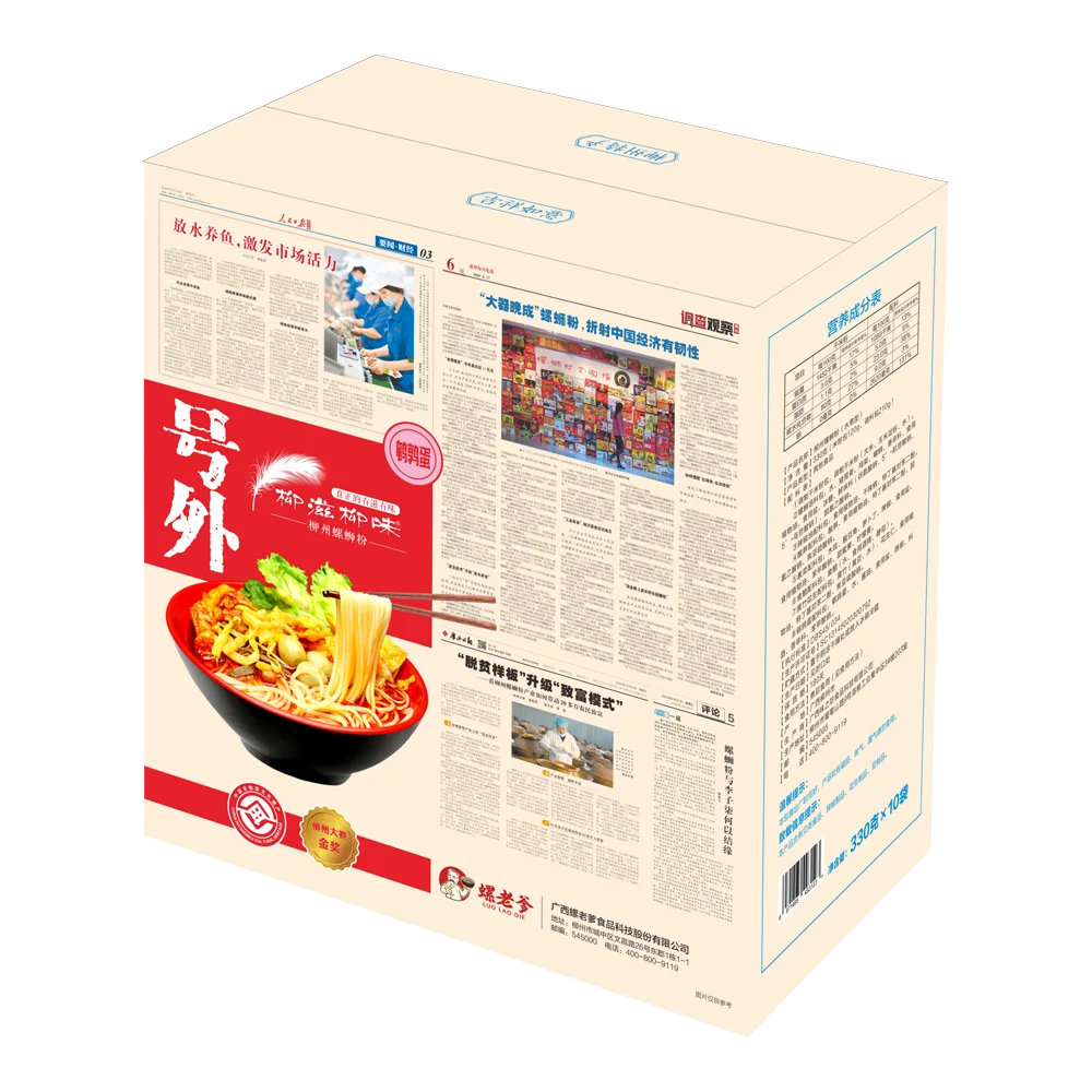 Поставщик китайской пищи порошок luosifen Улитка рисовая лапша компании liuzhou характеристики вкусная острая лапша быстрого приготовления