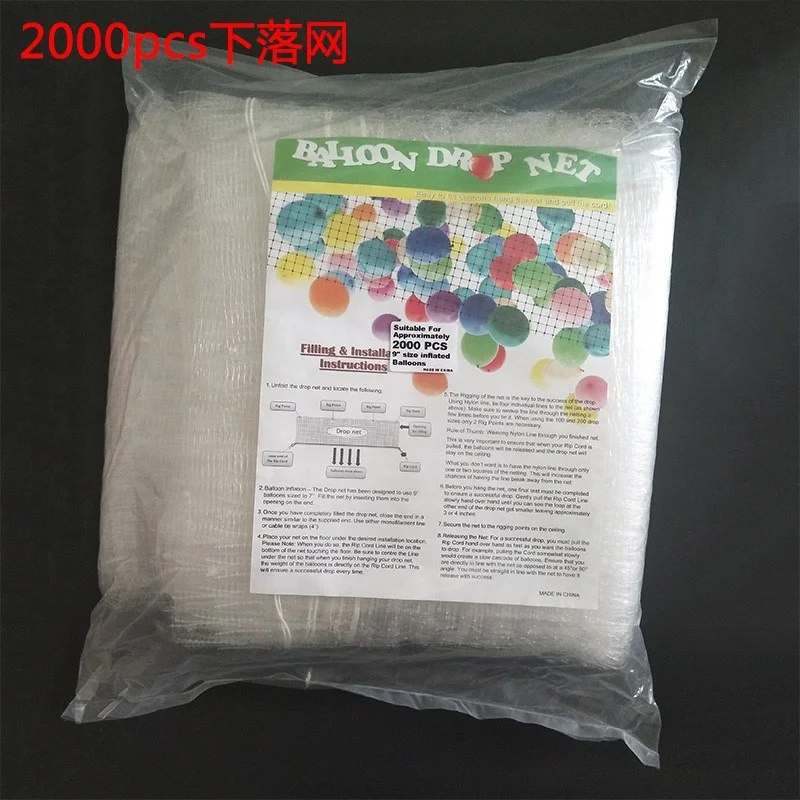 Hot Sale Balloon Drop Nets For Latex Balloon Wedding Birthday Celebration Party Decoration Kids Toy Favor