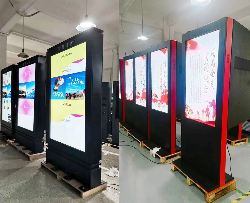 79 Inch Wifi Network waterproof Outdoor Icd Led Display Digital Signage Advertising Player Kiosk Screen