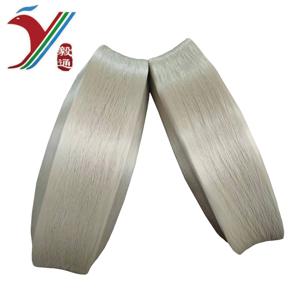 Lightweight waterproof Home textiles FDY Intermingle polypropylene pp yarn filter cartridge