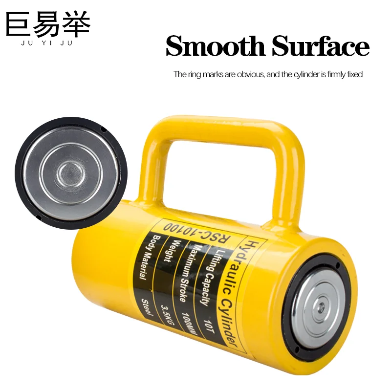 Rsc-2050 Single Acting Mini Hydraulic Cylinder 20Ton 105mm Stroke Portable With Handle Hydraulic Cylinder Seals
