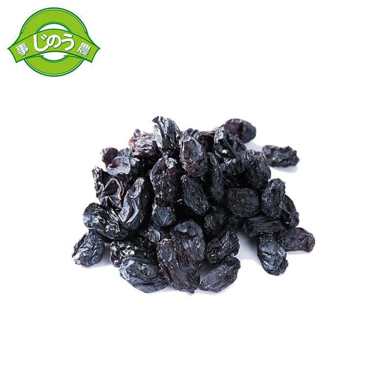 Оптовая продажа с завода, изюм черной смородины оптом