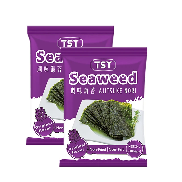 TSY Food Chinese Wholesale bulk BRC Halal kosher 100 sheets China Roasted Dried Sushi Nori Seaweed Sheet