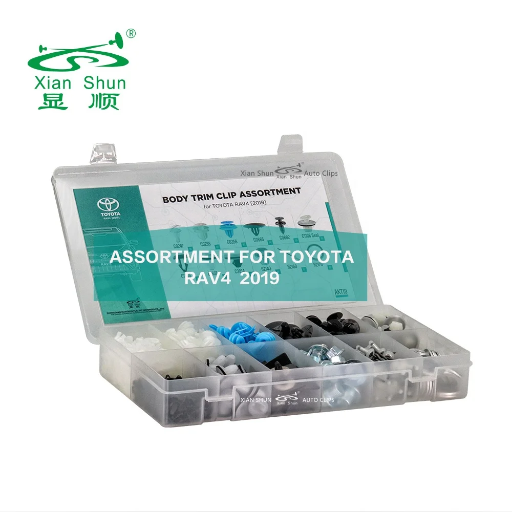 XianShun 650pcs Assortment Kits Car Fastener Clips for TOYOTA RAV4 2019 Universal Car Repair Assorted kit