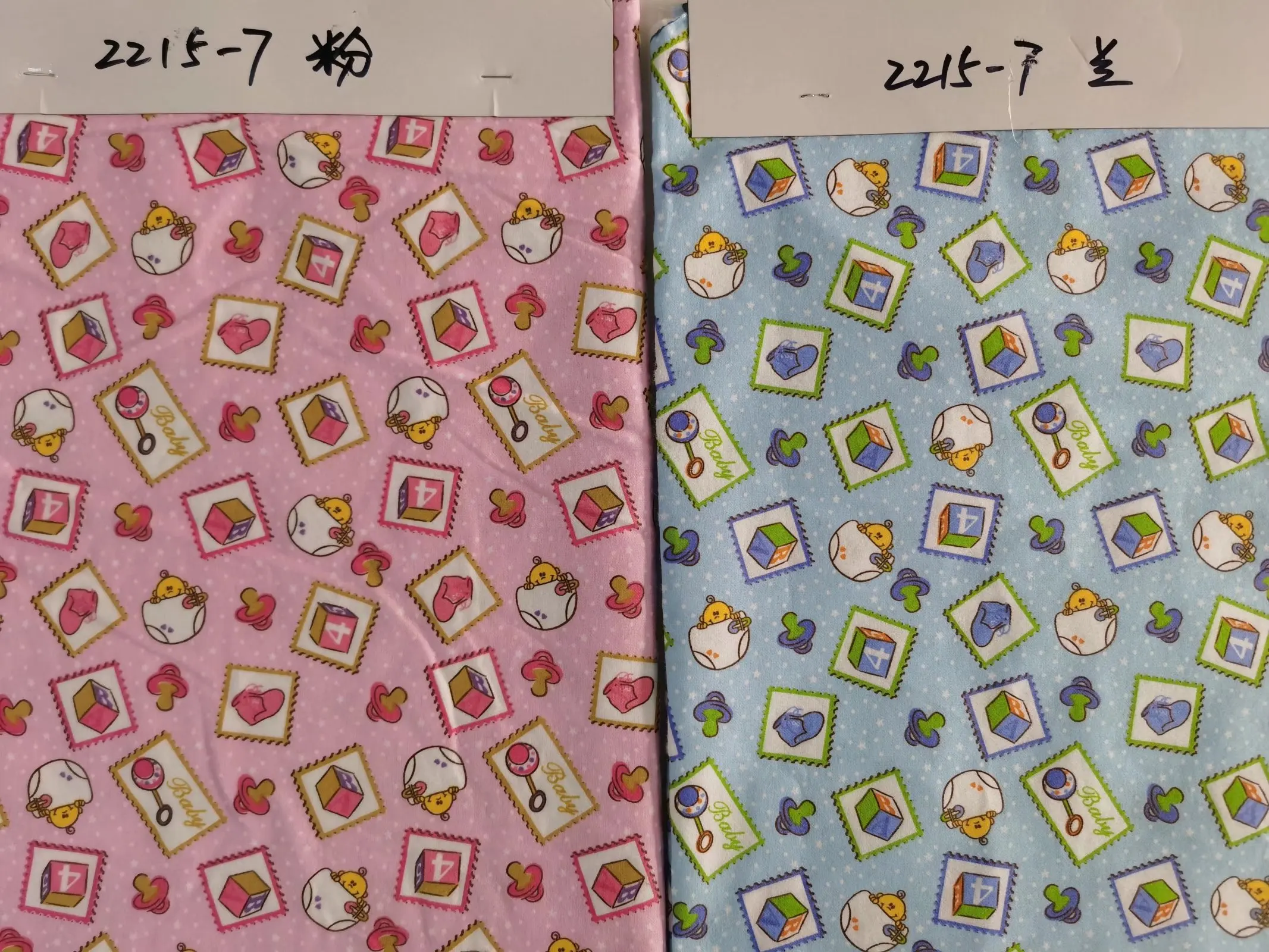 soft brushed CVC cotton flannel floral fabric cotton roll fabric bed sheet stripe pattern fabric