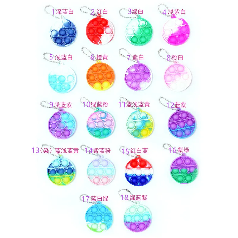 Cute mini heart round pop fidget toy push bubble simple anti stress relief keychain trinket sensory pop toy keyring