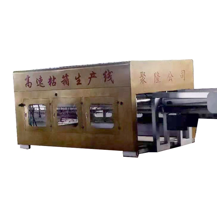 
2021 Китай, оптовая продажа, Высококачественная высокоскоростная машина для соединения клеевых коробок 