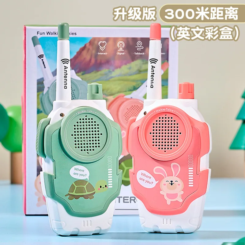 xj231 model of 300 meters distance walkie talkie for kids