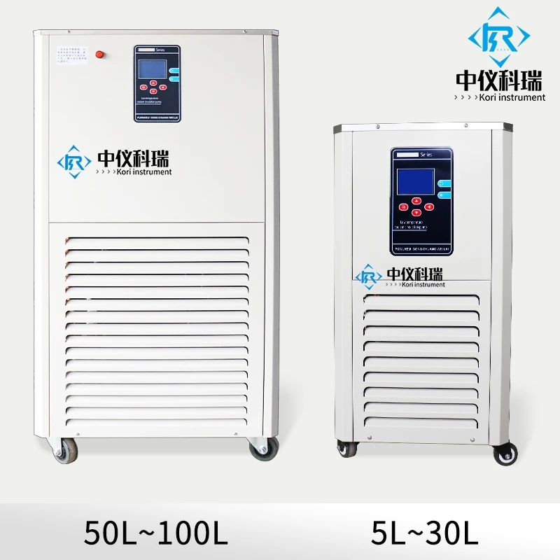 Lab 50L Rotary Evaporator Turnkey Setup Rotovap