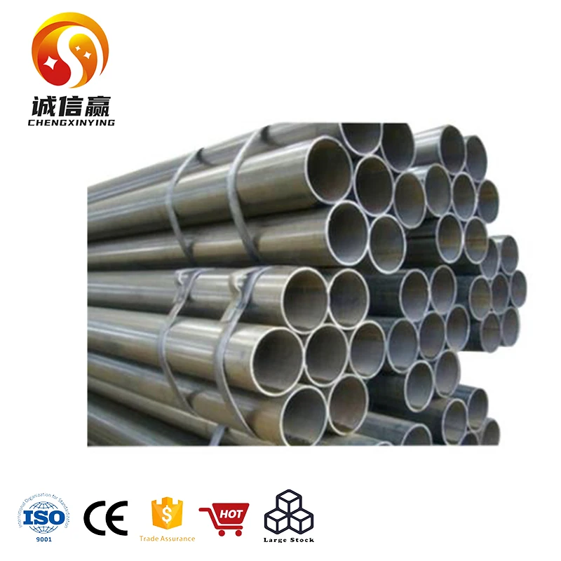 ST37 ST52 1020 1045 стальная бесшовная труба q235 бесшовная труба из углеродистой стали A106 A36 бесшовная стальная труба