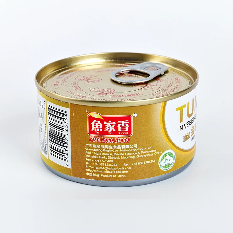 Canned Seafood Supplier Tinned Fish Canned Tuna Fish For Sale  in Oil/ in Water 185g