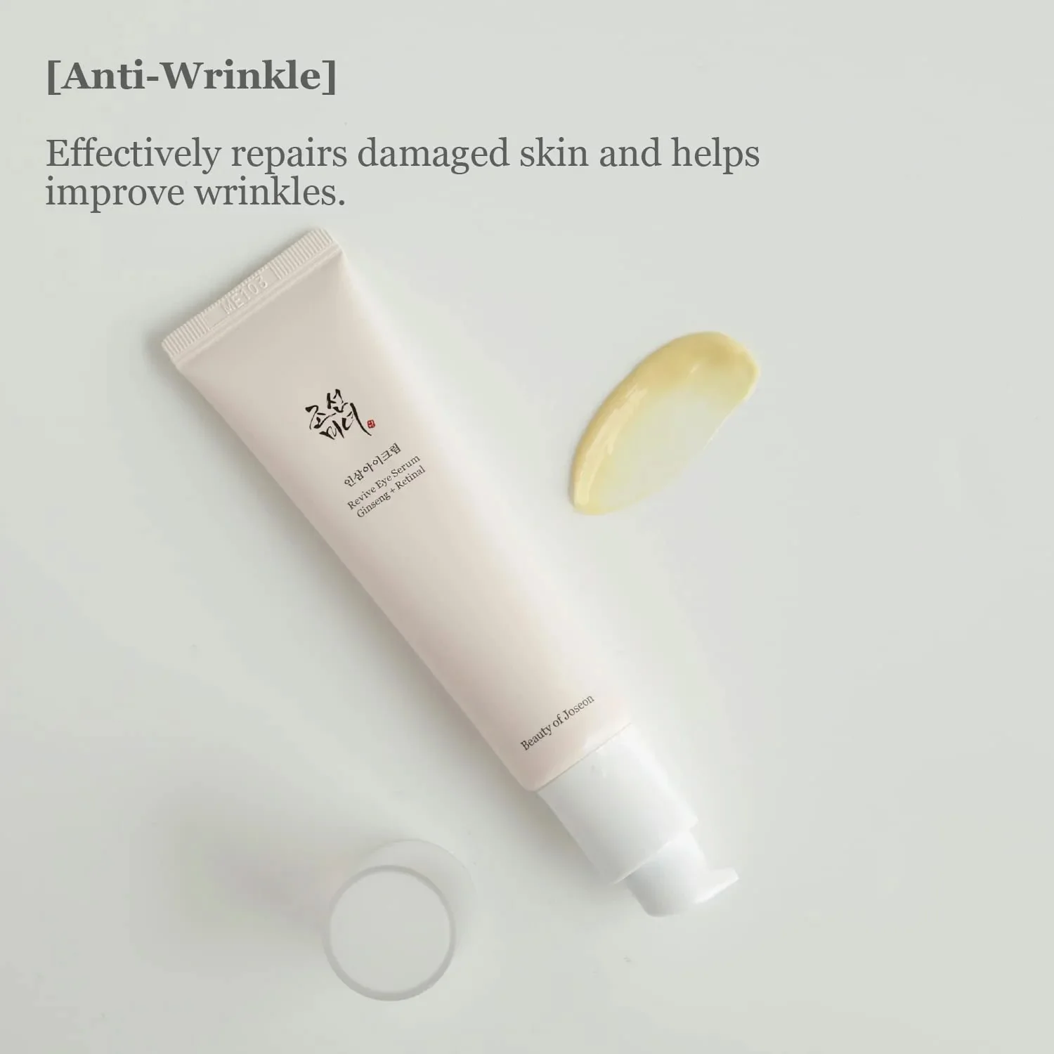 Korean Skin Care Cosmetics Vegan K beauty Product For Women Wholesale Beauty of Joseon REVIVE EYE SERUM : GINSENG + RETINAL 30ml