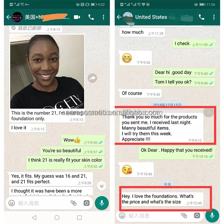 Косметический макияж AR05, халяльная основа для макияжа с полным покрытием, фирменная торговая марка