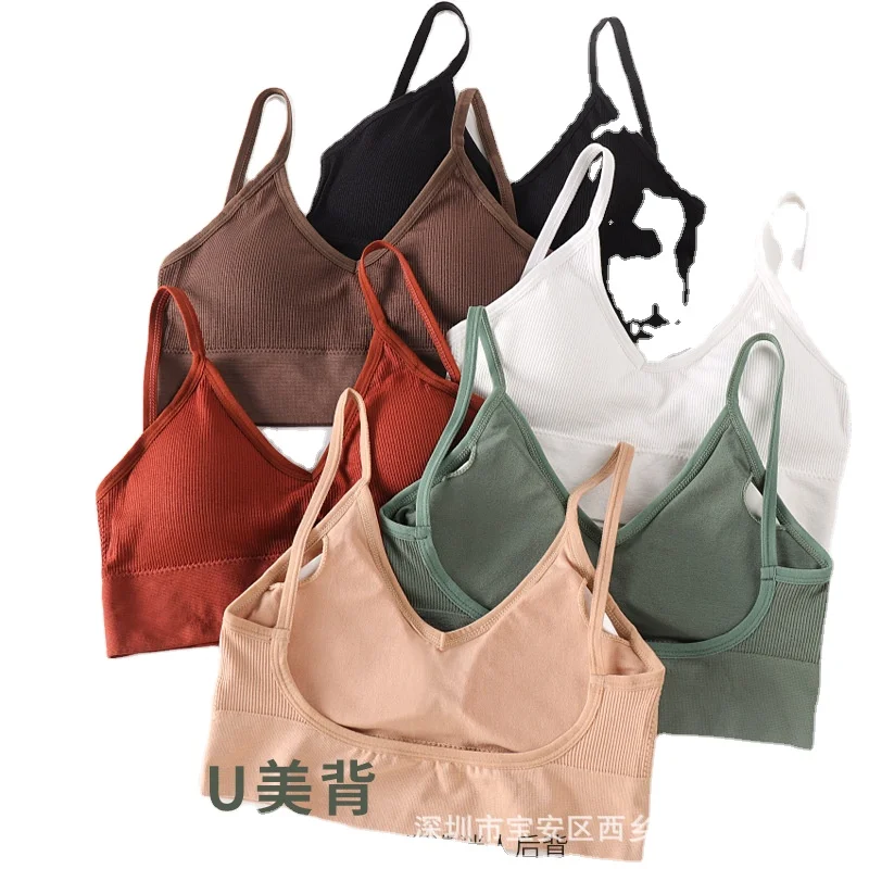 Seamless threaded open back bra strap with chest pad and beautiful back underwear