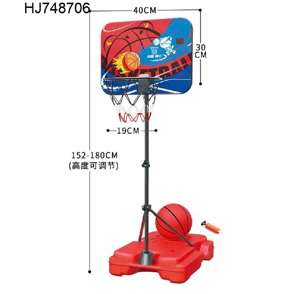 Hot Sale Cheap Basketball Hoop Stand Free Standing With Height Adjustable Indoor Sport Equipment For Kids