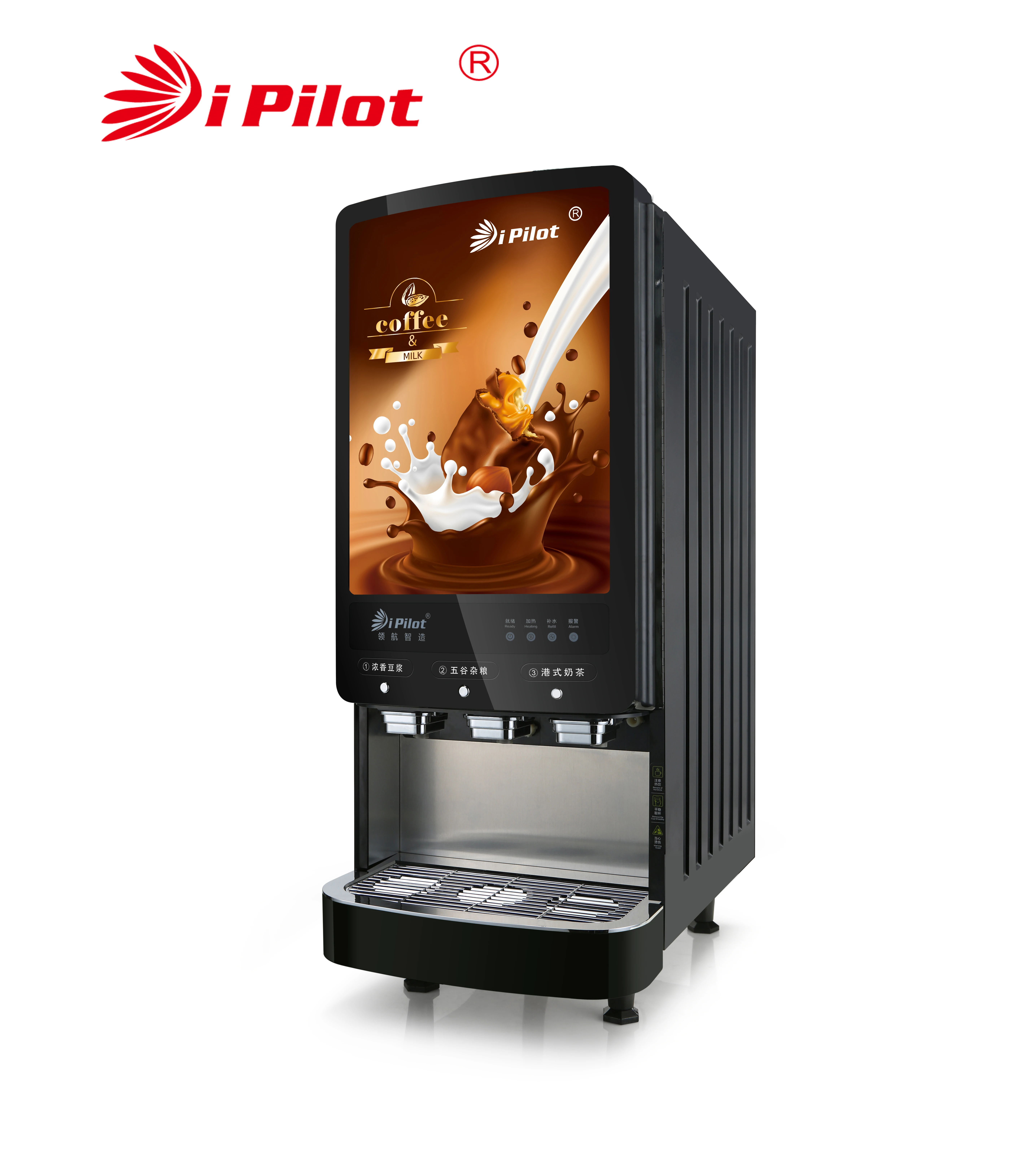Excellent Instant Coffee Machine - Gaia GT