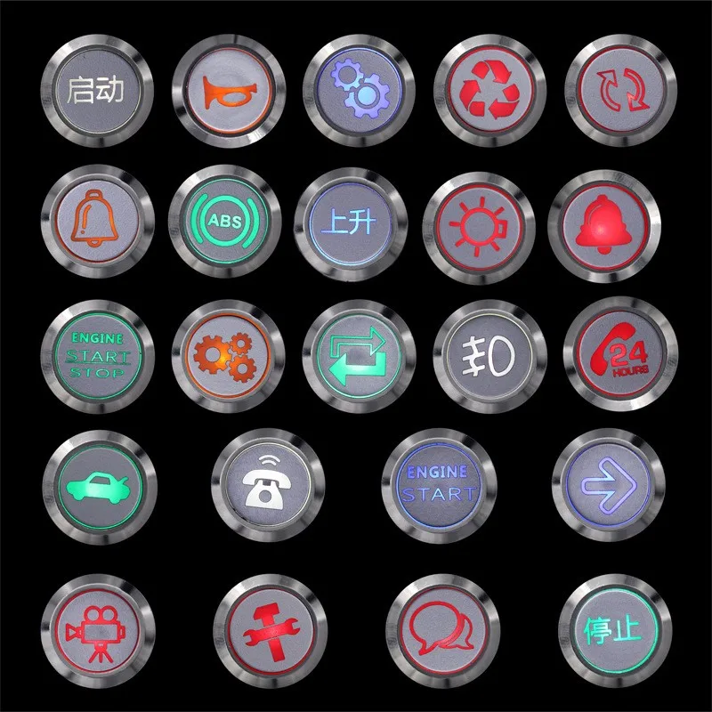 Customized pattern IP67 Latching Self Lock Push Button Switch Momentary Metal  Power Waterproof switch 12V 110V 220V