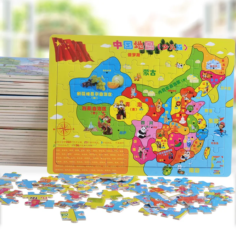 60 Pieces Animal Dinosaur Wooden Jigsaw Preschool Educational Learning Classic Cartoon Puzzle Toy Set For Kids Boys & Girls