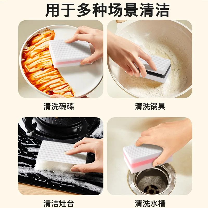 Nano-sponge Magic Wipe Kitchen Wash Dishes Wood Pulp Brush Pot Decontamination Shoes Clean Car Artifacts