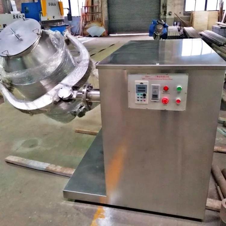 100L Three-dimensional movement mixer powder mixing flour blending machine blender