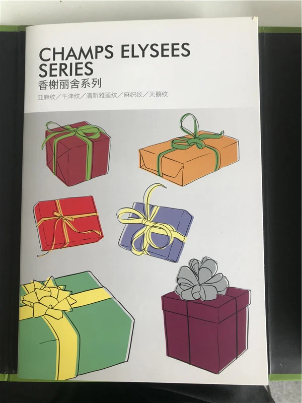 High Quality Color Pattern Large Buckram Paper