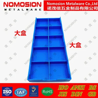 
CNC cutter packing plastic box carbide 