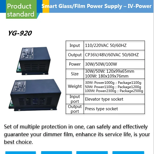 30W input AC 110v/220v to 60V Switching Power Supply Transformer for PDLC Smart film