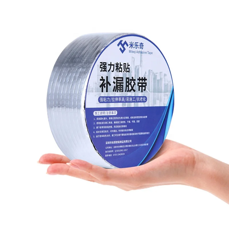 
Aluminum foil self adhesive waterproof roofing repair sealing mastic butyl rubber sealant tape for roof leak leakage repairing 