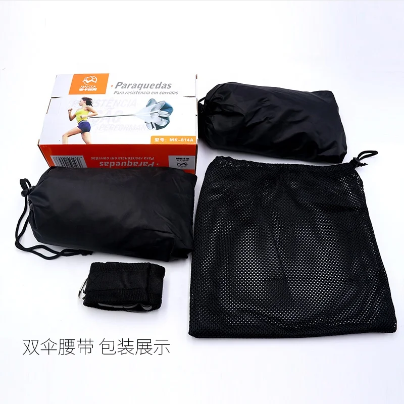 Doulble Speed Chute Resistance Parachute Running Chute For Soccer Training