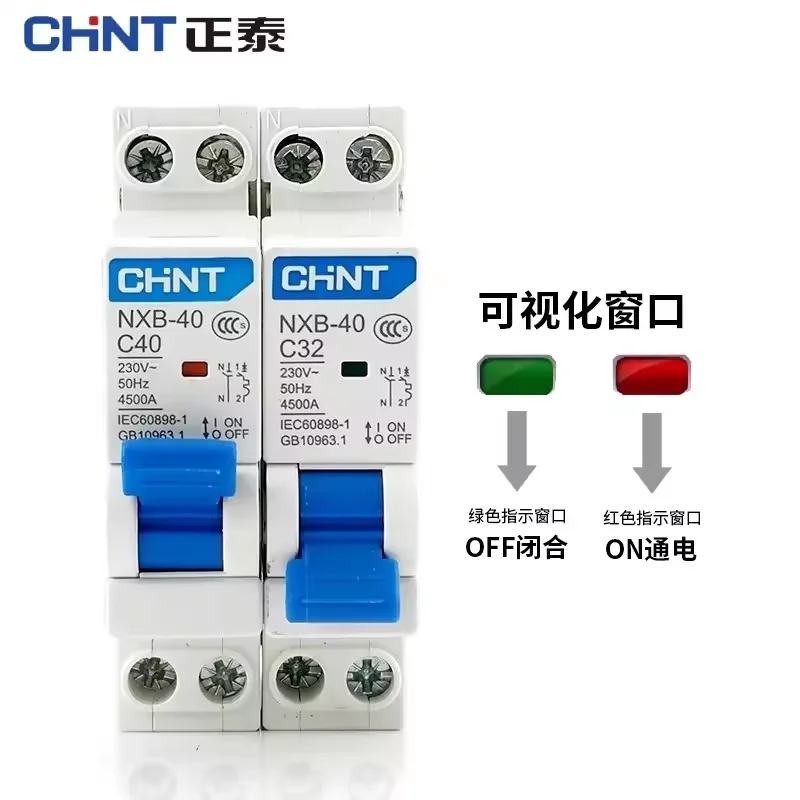 Hot Selling wholesale CHNT NXB-40 1P+N MCB Air Switch 10A Miniature Circuit Breaker